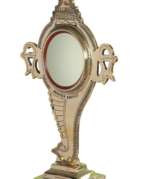 4'' glass size peedom model sank